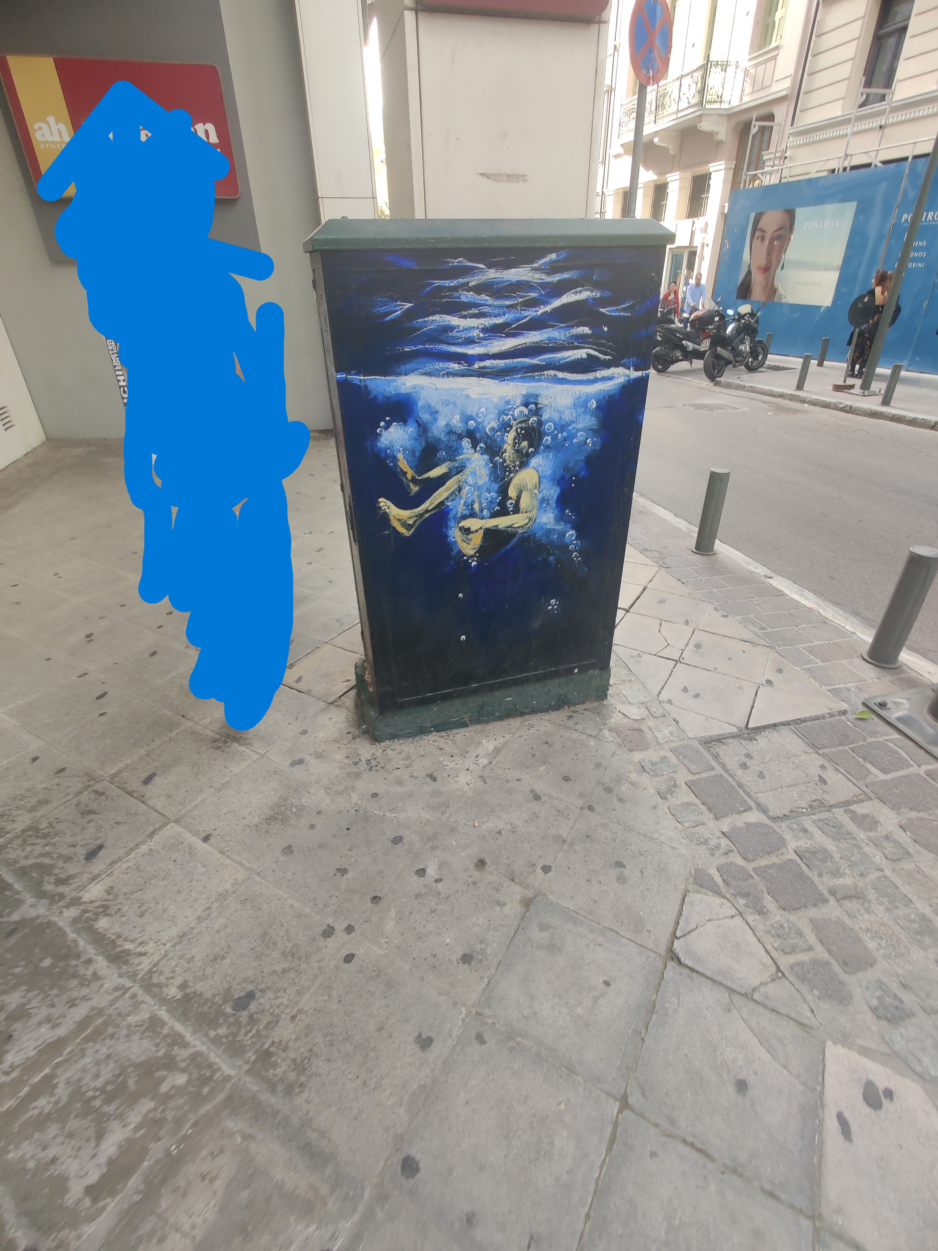 雅典街边的涂鸦(?)